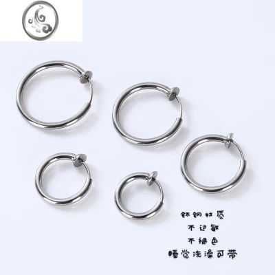 JiMi嘻哈钛钢耳夹女无耳洞耳饰2021年新款简约圆圈耳环冷淡风耳圈男潮