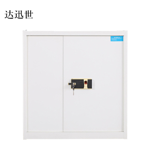 达迅世保险柜铁皮资料柜矮柜办公室储物柜单节白色指纹锁900*420*900