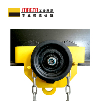 玛吉塔工(MRO MAGTA)工业级手拉小车 吊车工字钢滑车 32037 2T 3M
