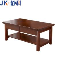 静科茶几1200*600*500mm个