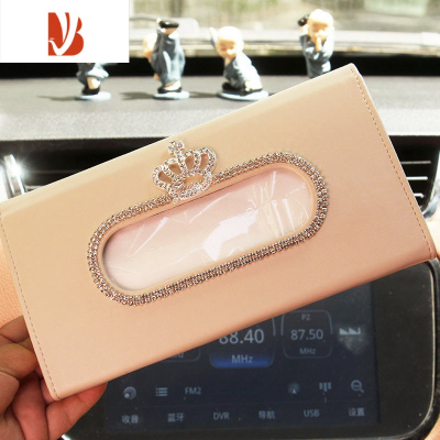 三维工匠汽车遮阳板纸巾盒皮革车用抽纸盒套挂式镶钻流苏可爱女纸巾夹 白色皇冠