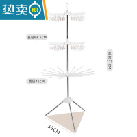 敬平婴儿晾衣架落地折叠多功能阳台晒衣器新生儿童衣架宝宝尿布架 白色三层[一层16杆+二层48夹] [升级款]