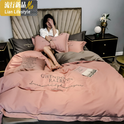 60支长绒棉四件套棉棉网红北欧风被套床单双人三件套床上用品 三维工匠