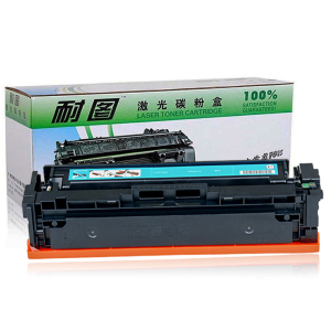 耐图 HP惠普204A青色硒鼓 适用HP pro M154a M154nw CF511A打印机墨盒 墨粉盒