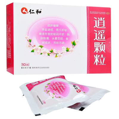 仁和逍遥颗粒10袋养血调经月经不调食欲减退头晕目眩郁闷胸胀