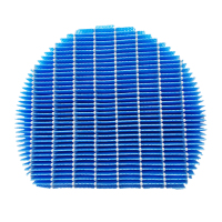 SHARP 夏普日本原装空气净化器 加湿滤网 复合材质 FZY80MF KC- B50/ D70/E70/F70G50用