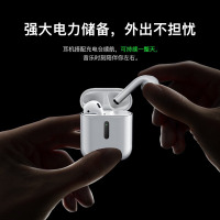 领臣 二代无线蓝牙耳机AirPlus2