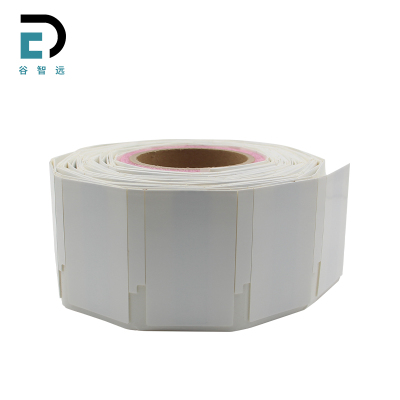 谷智远 RFID抗金属标签 GZY-R8040 个