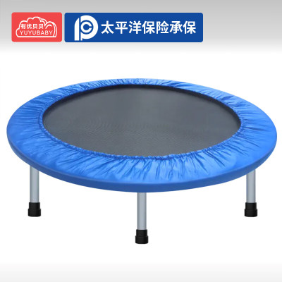 有优贝贝感统训练儿童弹跳床早教幼儿园户外室内宝宝圆形健身跳跳床蹦蹦床