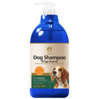 雪貂留香 宠物沐浴露2L大桶装 狗狗沐浴露 香波 全犬通用 香波浴液