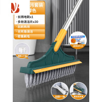 三维工匠卫生间地板刷浴室清洁刷地刷子长柄硬毛洗地刷厕所地缝刷瓷砖器