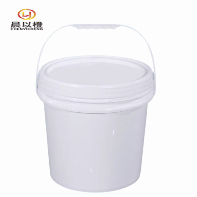 晨以橙 塑料桶储水桶 密封款10L 个