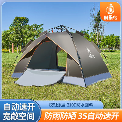 时乐鸟 假双层帐篷SLN-001 橄榄绿/个