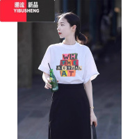 YIBUSHENG美式潮牌白色火正肩短袖t恤女季看宽松显瘦半袖
