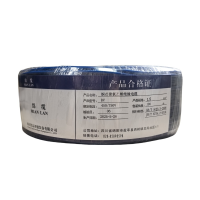 绵缆 铜芯聚氯乙烯绝缘电缆 BV-1.5蓝色450/750V 卷