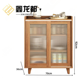 鑫龙都