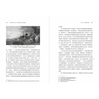 [M]公司与将军 荷兰人与德川时代日本的相遇-9787521701302