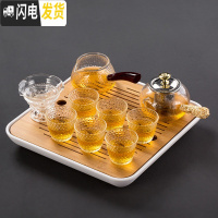 三维工匠日式侧把实木耐热玻璃泡茶壶茶杯功夫茶具透明家用简约煮 玻璃圆润壶《镀金》+6杯+侧把公道杯+干泡茶漏+干泡竹茶盘