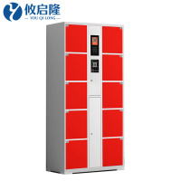 攸启隆10门存包柜850*460*1800mm台
