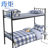 荺炬六件套