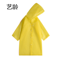 艺龄 一次性雨衣 黄色/件