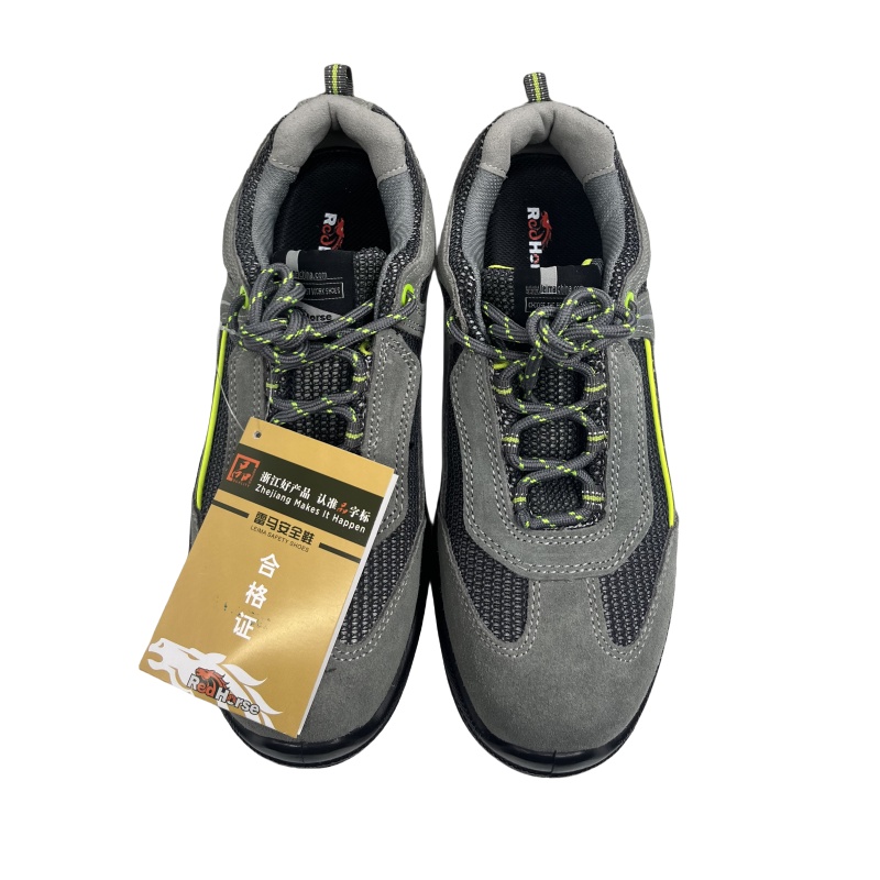 雷马 耐磨防滑透气鞋子 15656 35-46 双