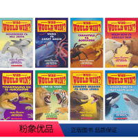猜猜谁会赢8册 [正版]6-10岁学乐英语分级绘本猜猜谁会赢系列之动物主题科普12册 Scholastic Who Wo