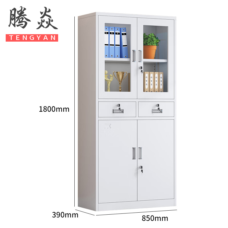 腾焱卷柜二斗台