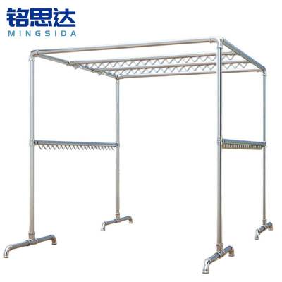 铭思达晾衣架
