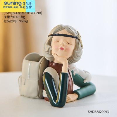 希杰狮王北欧轻奢风泡泡女孩创意笔筒摆件客厅电视柜办公室桌面家居装饰品泡泡女孩笔筒-绿色