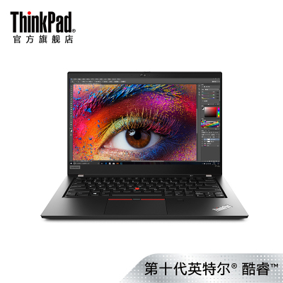 联想ThinkPadP14s35CD14英寸轻薄便携学生绘图商务办公移动工作站笔记本电脑（I7-10510U24G1TSSDP520-2GFHD红外）升级
