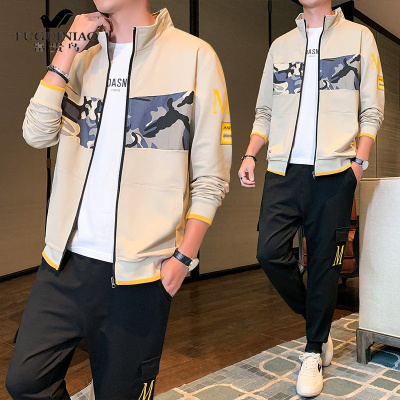 富贵鸟（FUGUINIAO）2020新款运动套装男士春秋季潮流休闲服卫衣男装一套搭配帅气外套