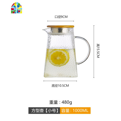 可高温玻璃冷水壶防爆茶壶水壶大容量家用花茶壶凉白开水杯子套装 FENGHOU 四方壶特大号1800ml凉水壶