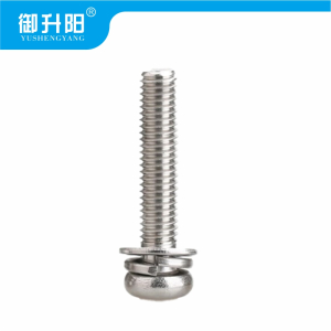 御升阳 304不锈钢十字槽半圆头三组合螺丝 M4X20 4.8级强度 /个
