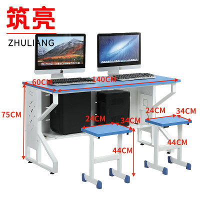 筑亮 双人办公桌 LZ140+2椅 套