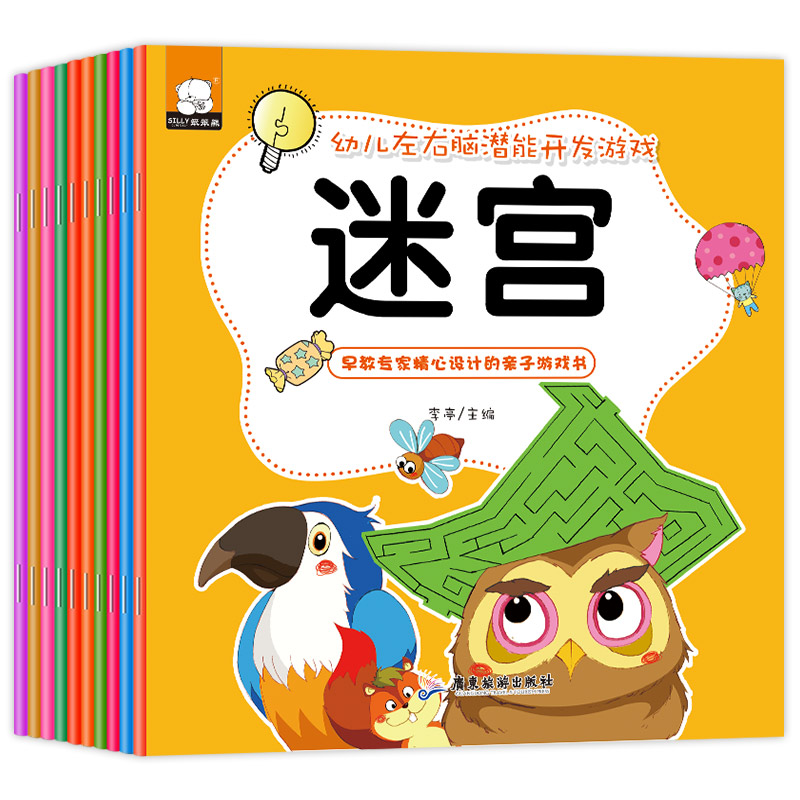 趣味数学怎么样 趣味数学好不好 趣味数学价格 评价 图片 苏宁易购 趣味数学怎么样 趣味数学好不好 趣味数学价格 评价 图片 苏宁易购