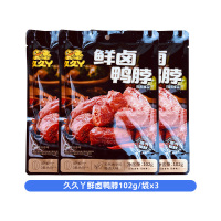 久久丫鲜卤鸭脖102g*3袋