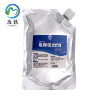 玫铁高弹性灌缝胶500g袋