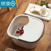 JING PING日式足浴桶塑料加厚泡脚桶加高深带盖手提保温过小腿洗脚盆家用