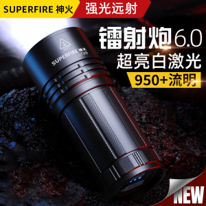 神火GTX9手电筒强光超长续航野户外生存可充电超亮远射专用穿天炮