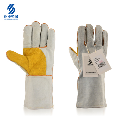 渝亿宏 劳保电焊手套 均码 1双