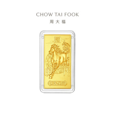 周大福马年生肖 福字足金黄金工艺金条金章送礼物EOI111