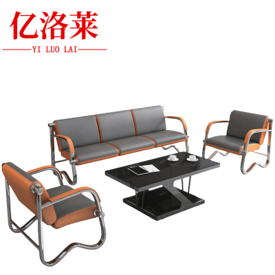 亿洛莱 办公长椅 皮质 套