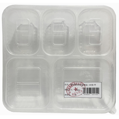 翔尔通 一次性加厚五格餐盒 12001ML 00套/件