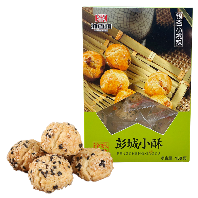 沐香坊彭城小酥150g/盒云片糕龙须酥徐州特产伴手礼坊蜜三刀麻片花生酥点心传统味