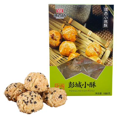 沐香坊彭城小酥150g/盒云片糕龙须酥徐州特产伴手礼坊蜜三刀麻片花生酥点心传统味