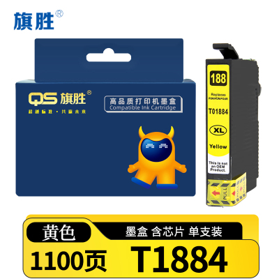 旗胜墨盒T1884 支