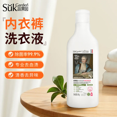 SukGarden蔬果园青蒿除菌内衣洗衣液100g/瓶