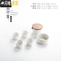 三维工匠茶盘茶海竹制储水日式客厅功夫茶具现代家用简约托盘大号茶台套装 木涧茶具(白)