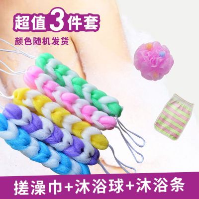 媚岚搓澡神器-沐浴条浴擦大号洗浴球浴花搓背巾搓背条搓澡巾洗澡巾